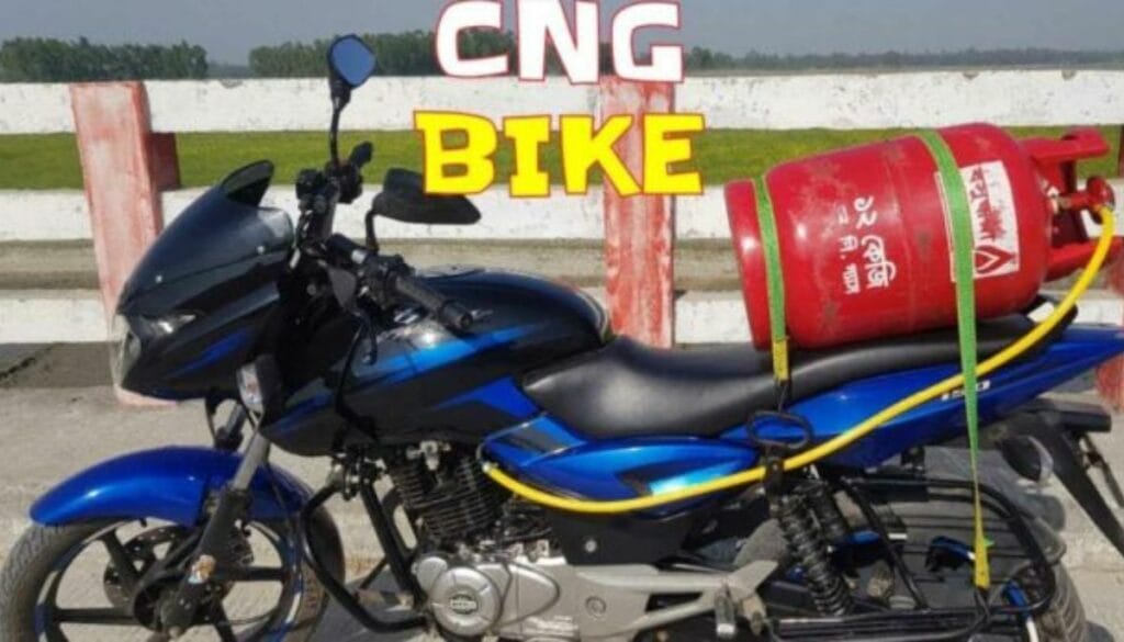 Upcoming Bajaj Bike