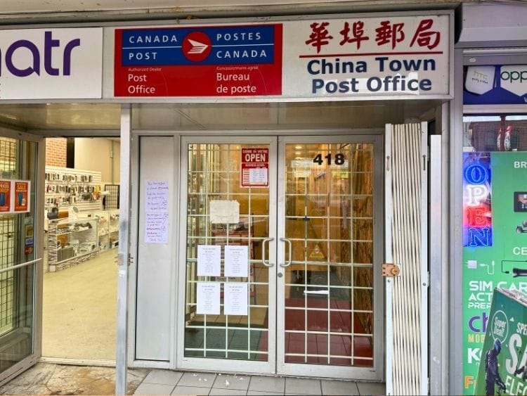 Outside of the Chinatown post office.