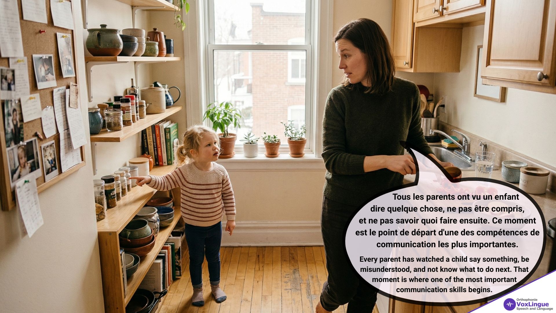 The Moment Before Trying Again | Le moment avant de réessayer