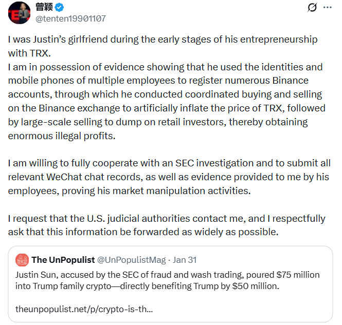 justin-sun-accused-of-manipulating-trx
