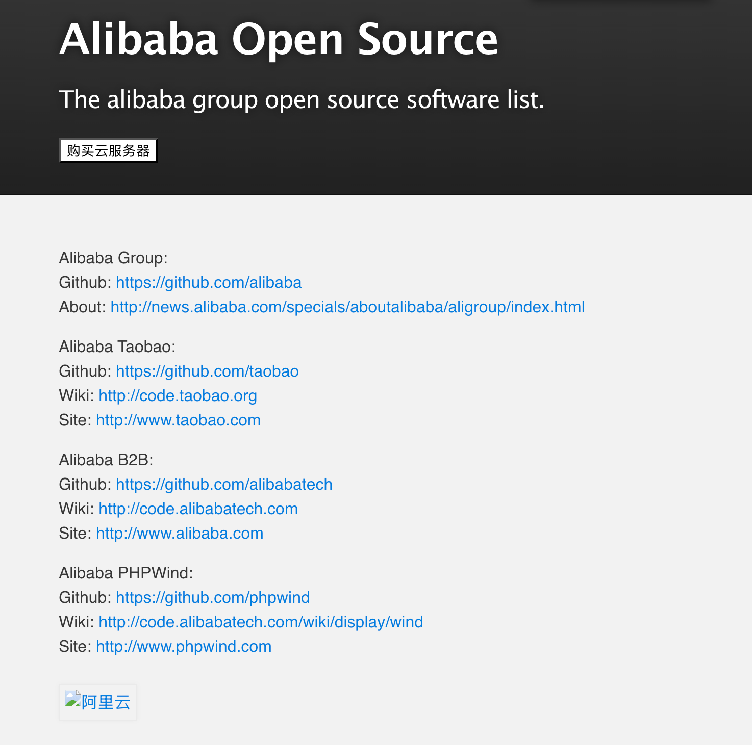 the-china-led-open-source-wave