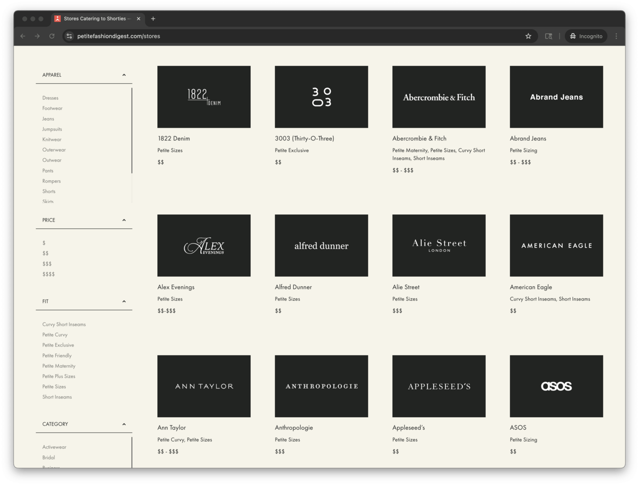 Screenshot of the petite store directory