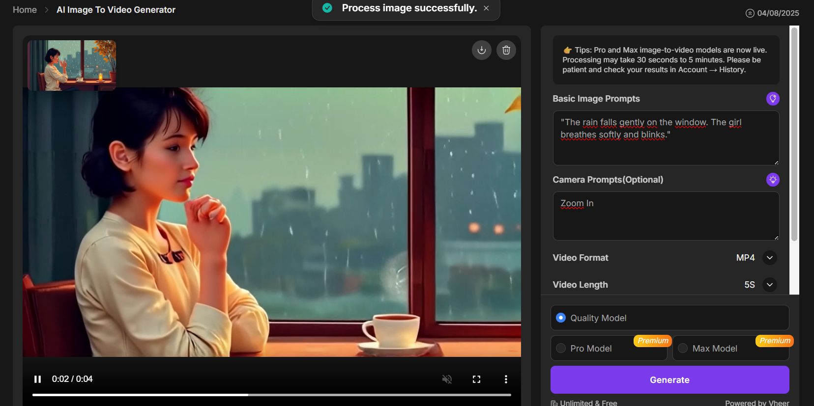 vheer-animating-static-images-via-accessible-chinese-ai-tools