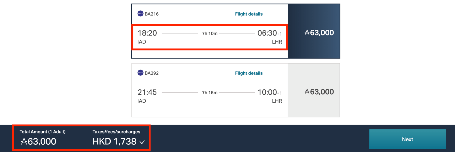 The same flight but with much lower cash fees