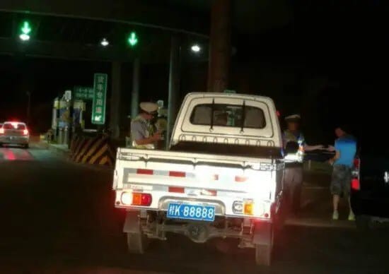 lucky-license-plate