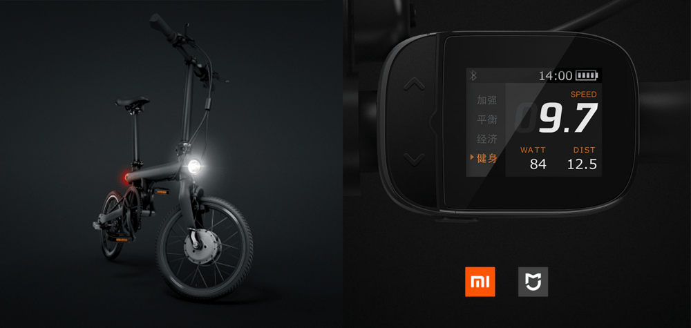 Xiaomi Mi QiCycle Electric Folding Bike