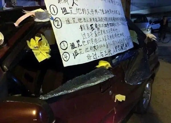 600x432xcar-shrine2-600x432.jpg.pagespeed.ic.YDKwy7fWK7