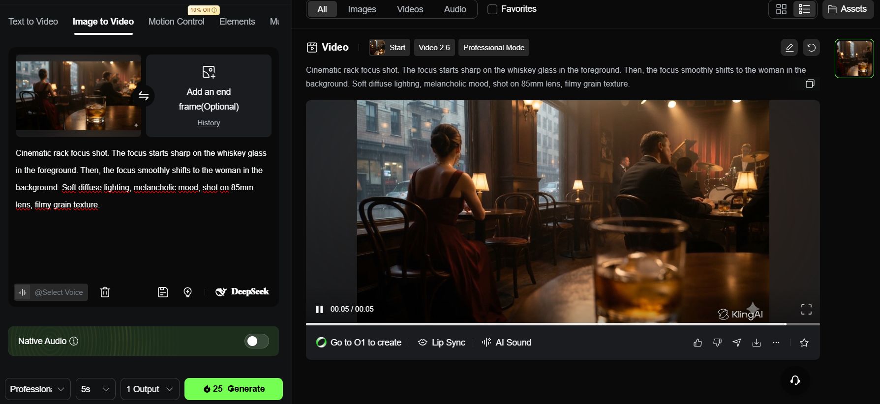 how-to-create-depth-with-rack-focus-in-ai-filmmaking
