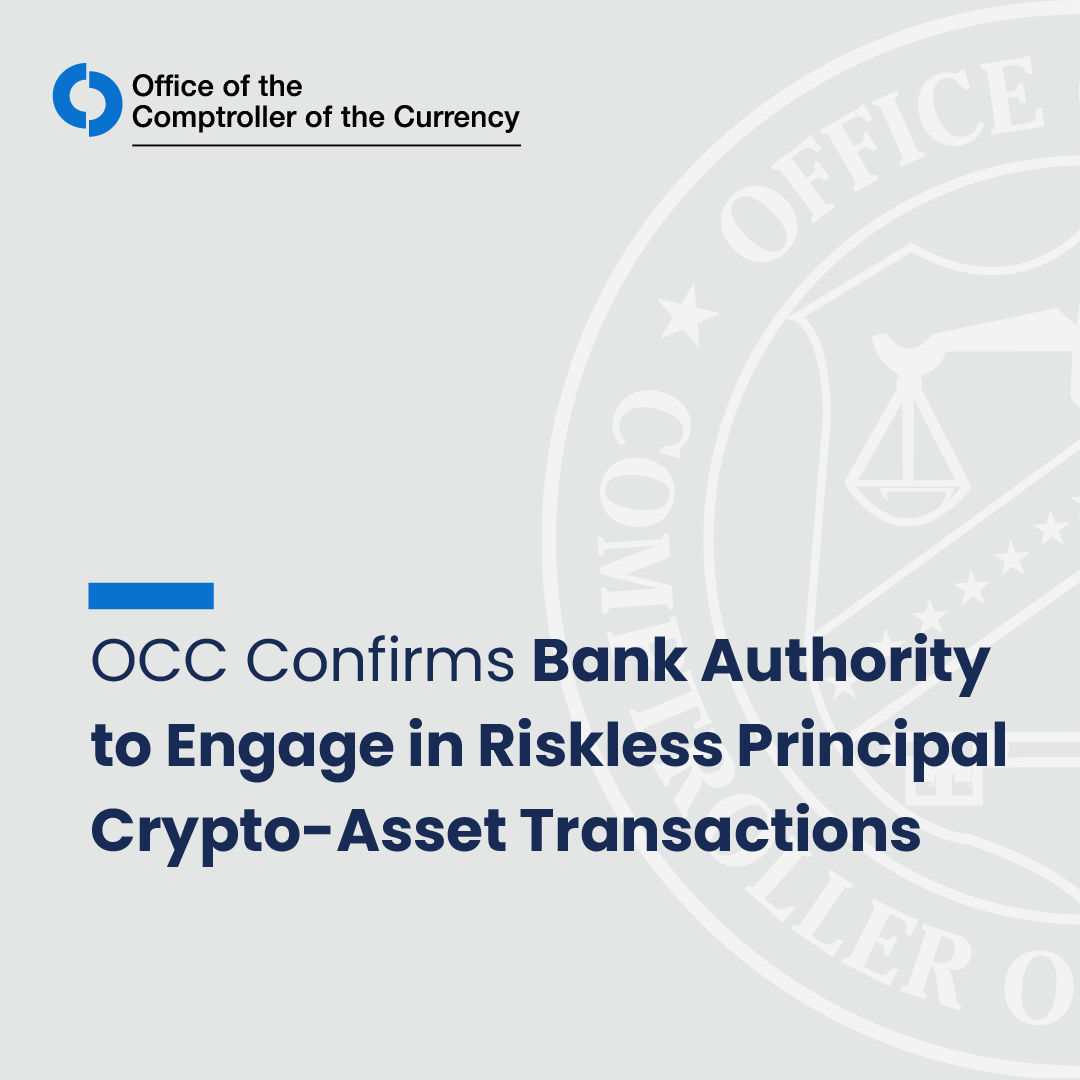 bank-authority-to-engage