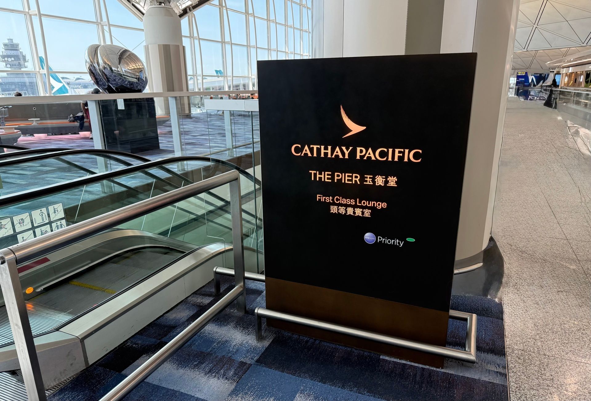 Cathay Pacific First-class Lounge