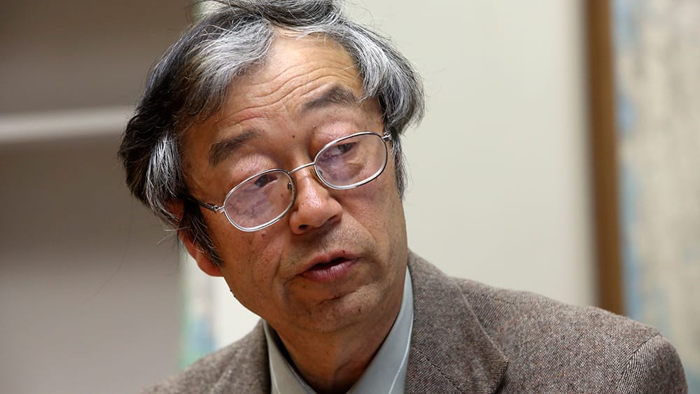 The Father of Bitcoin: Who Is Satoshi Nakamoto? Basics of Cryptocurrency: A Beginner's Guide to Investing