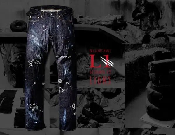 Zoo-Jeans-Japan2-600x461