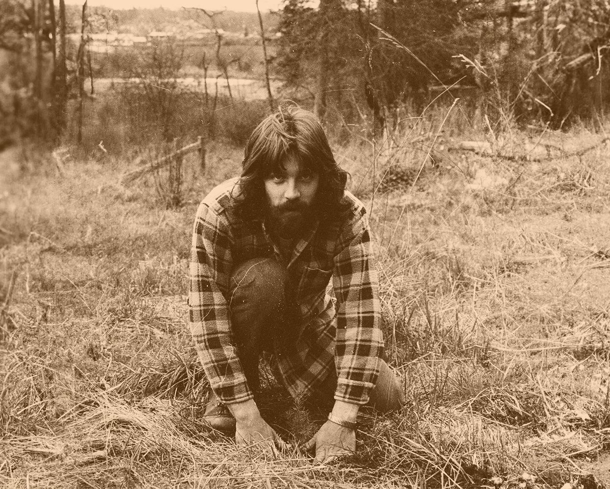 Swan Lake Nature Sanctuary