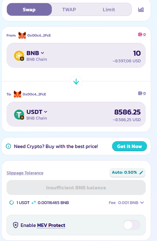 understand-the-numbers-you-see-before-you-swap