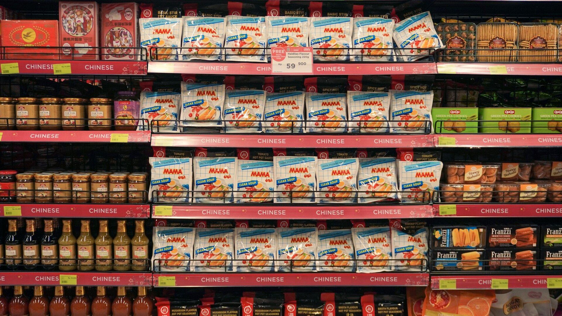 Photo by 勻蔚 / Unsplash