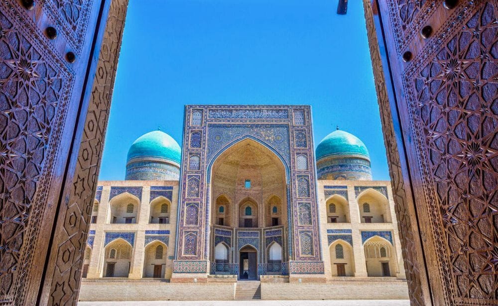 Uzbekistan UNESCO Site