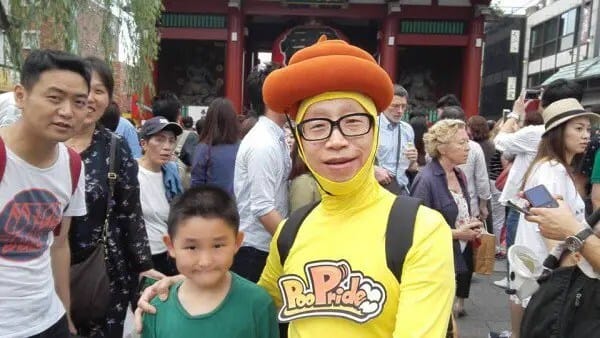 poop-man-japan4-600x338