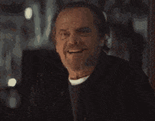 departed