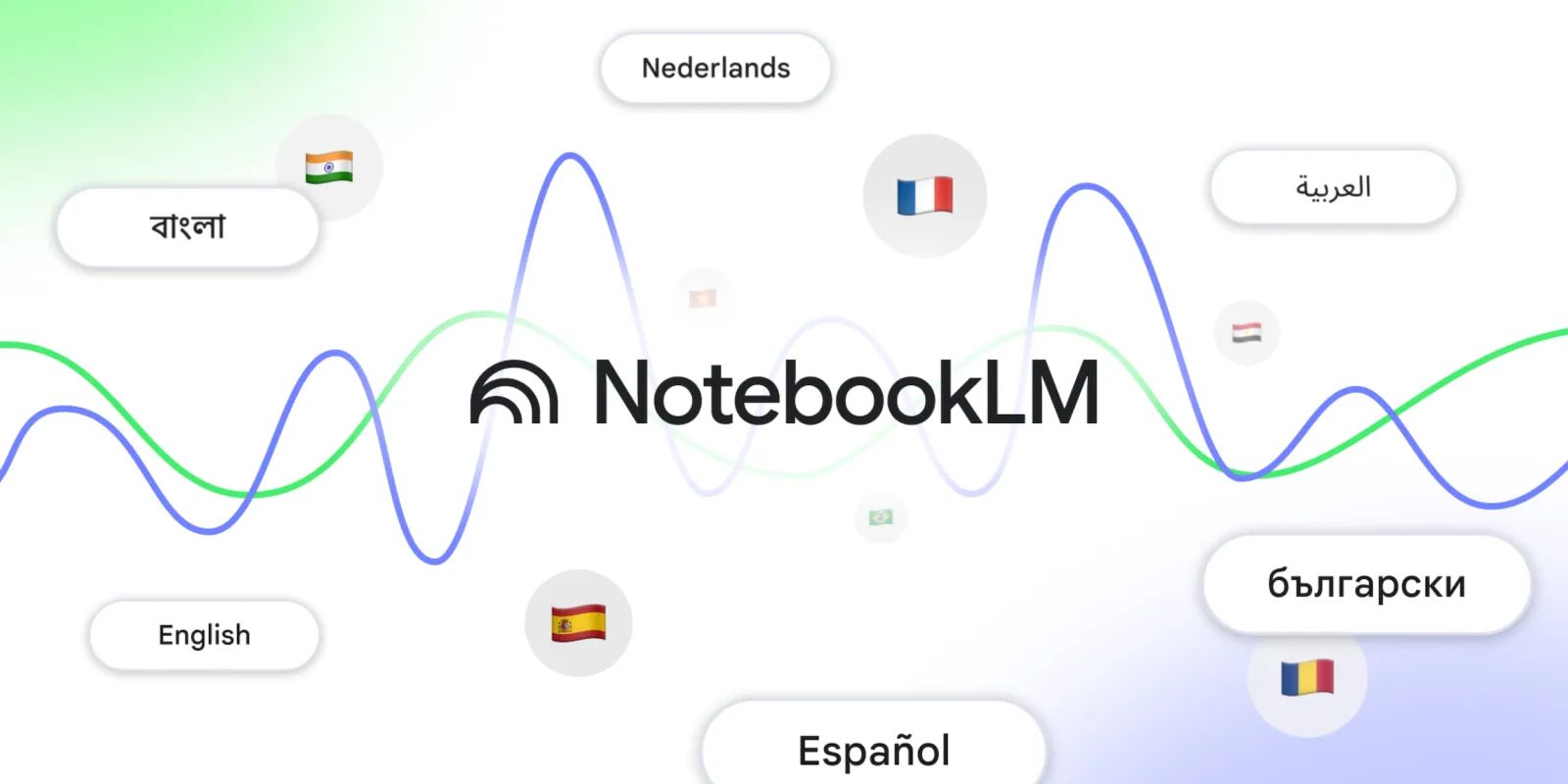 universal-translator