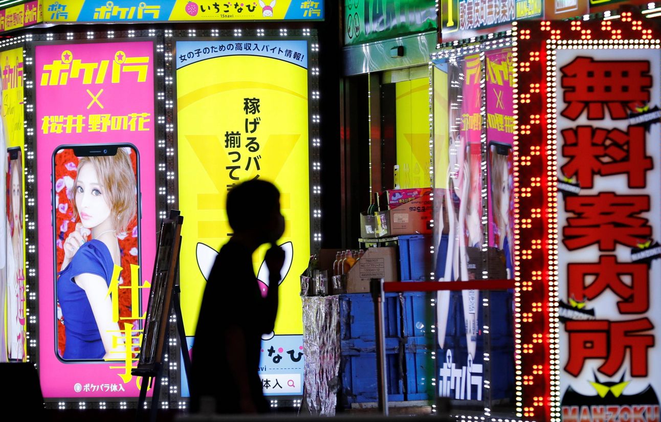 10 Things You Must Know to Stay Safe When Visiting Japan’s RedLight