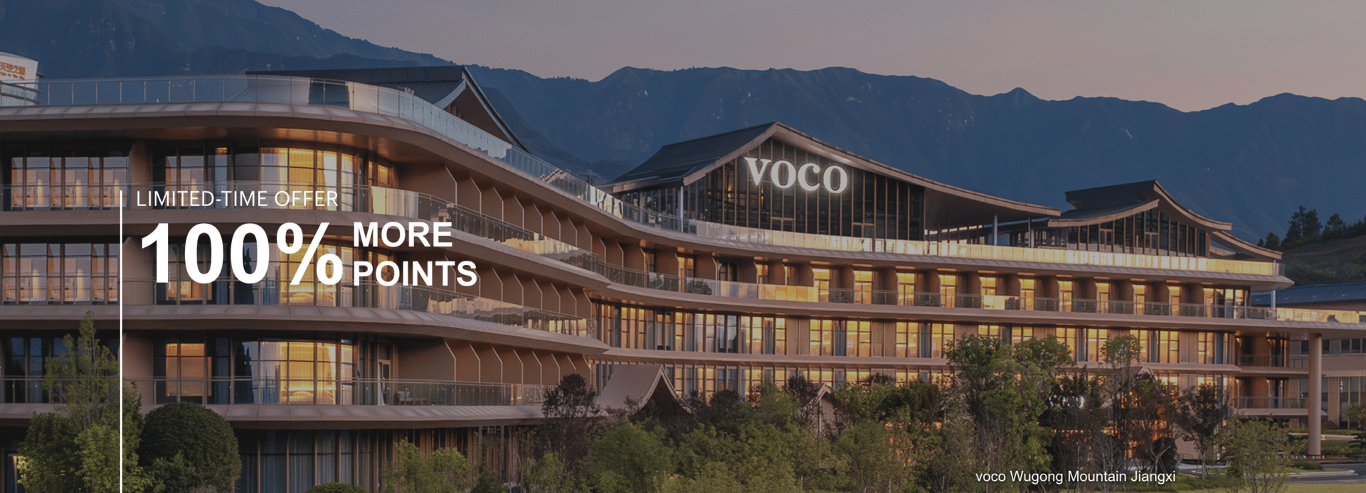 Buy IHG points with a 100% bonus