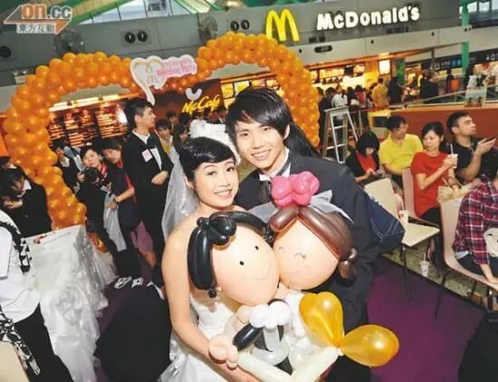 MC