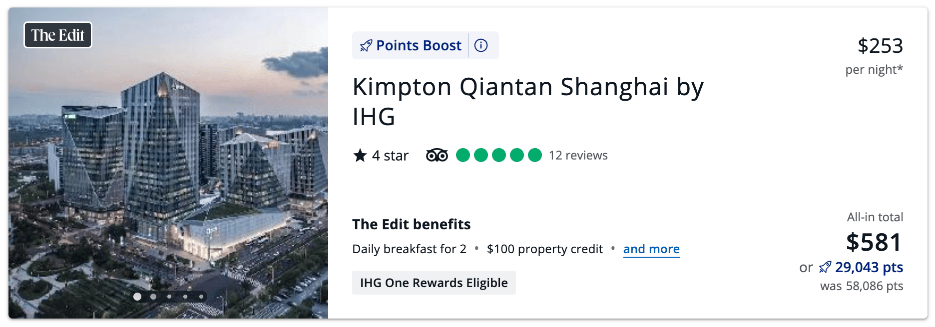 Kimpton hotel Shanghai