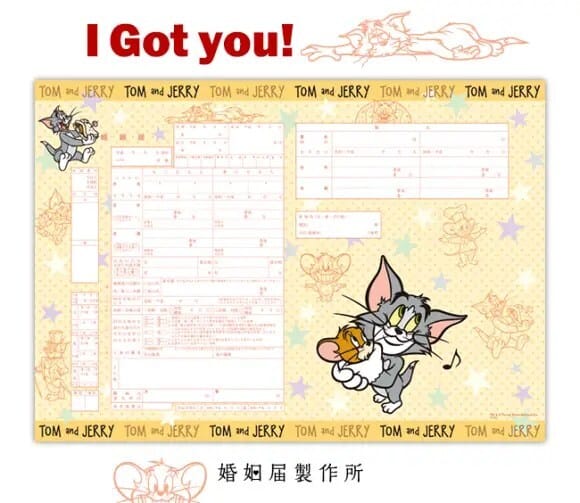 tom7