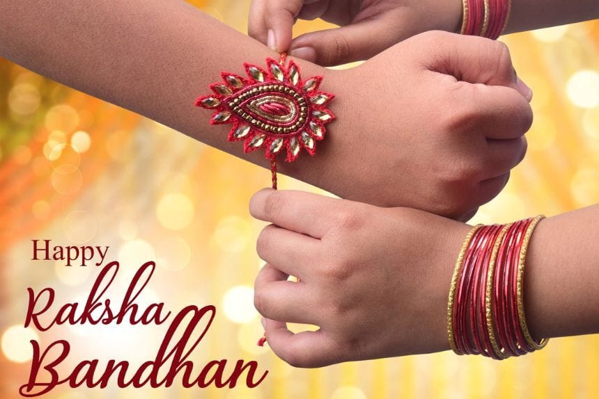Rakhi Wishes in Hindi: रक्षाबंधन के इस शुभ अवसर पर अपने भाई को भेजें दिल छू लेने वाला मैसेज और कोट्स