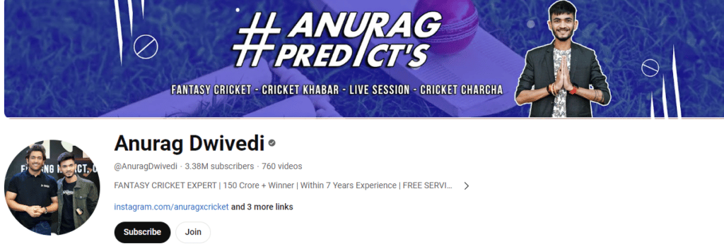 Anurag Dwivedi Net Worth: Fantasy Cricket से कमाता हैं ये लड़का महीने का करोड़ो रुपए, पढ़े पूरी जानकारी!