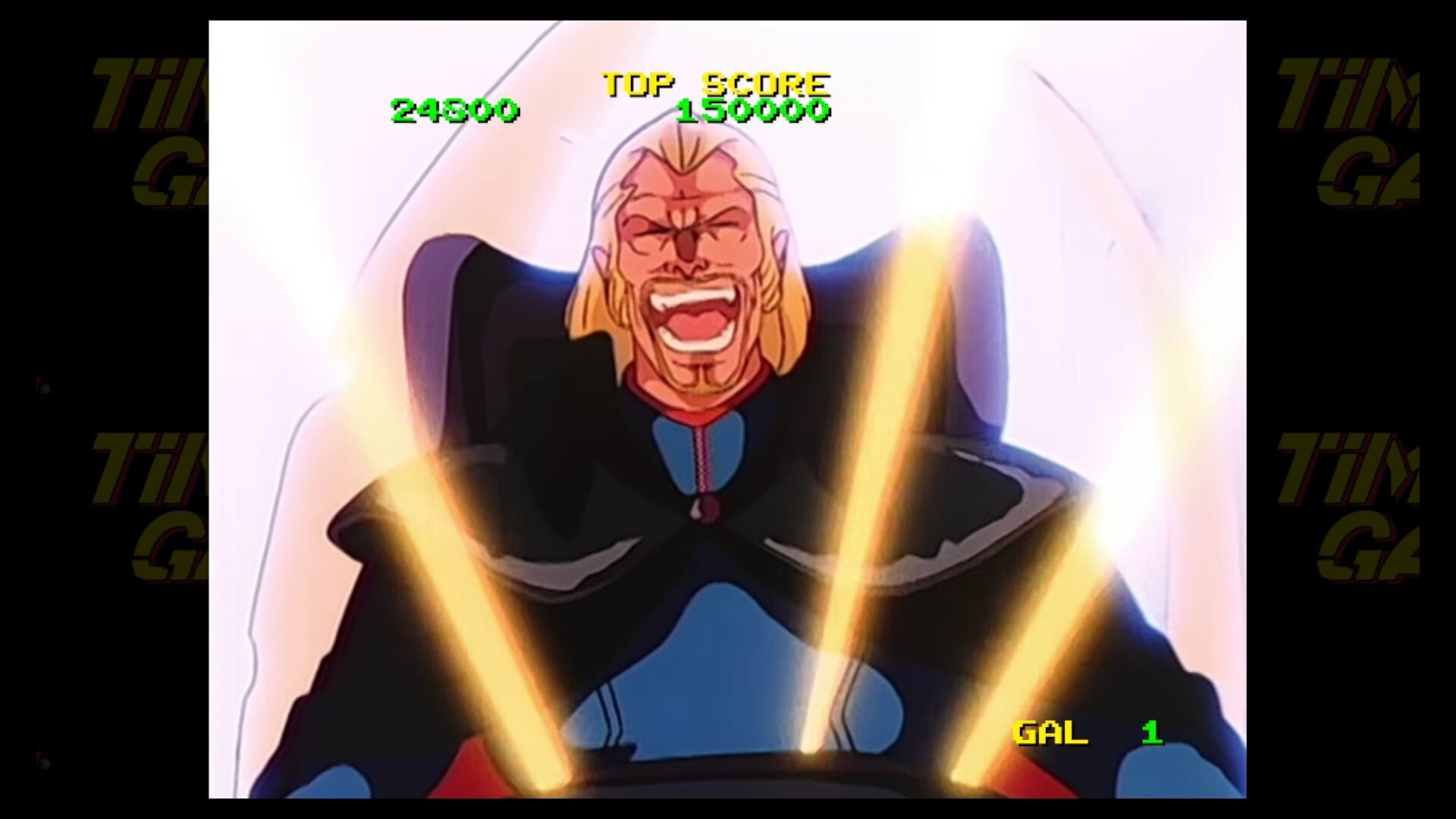 A screenshot of Luda laughing at you for dying. If you've played Time Gal before, you can hear this screenshot.