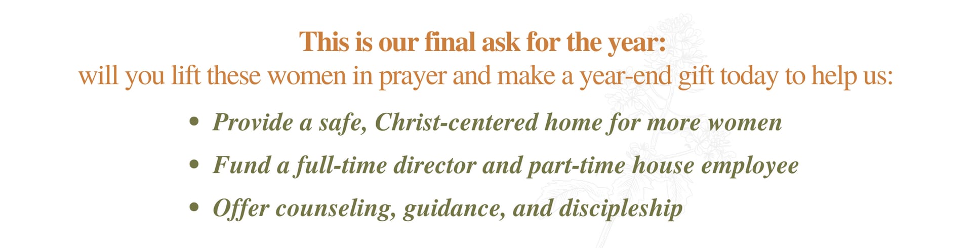 Our Final Ask of the Year