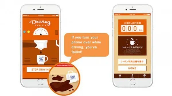 driving-barista-app-600x336