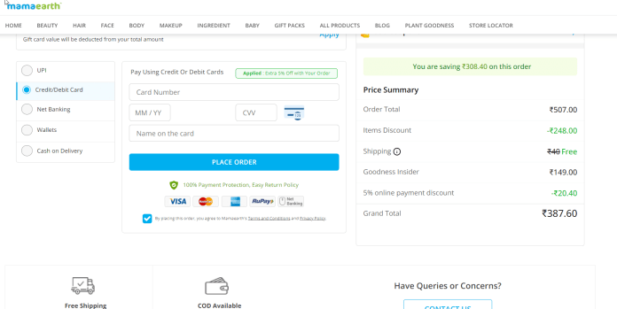 ecommerce inventory management