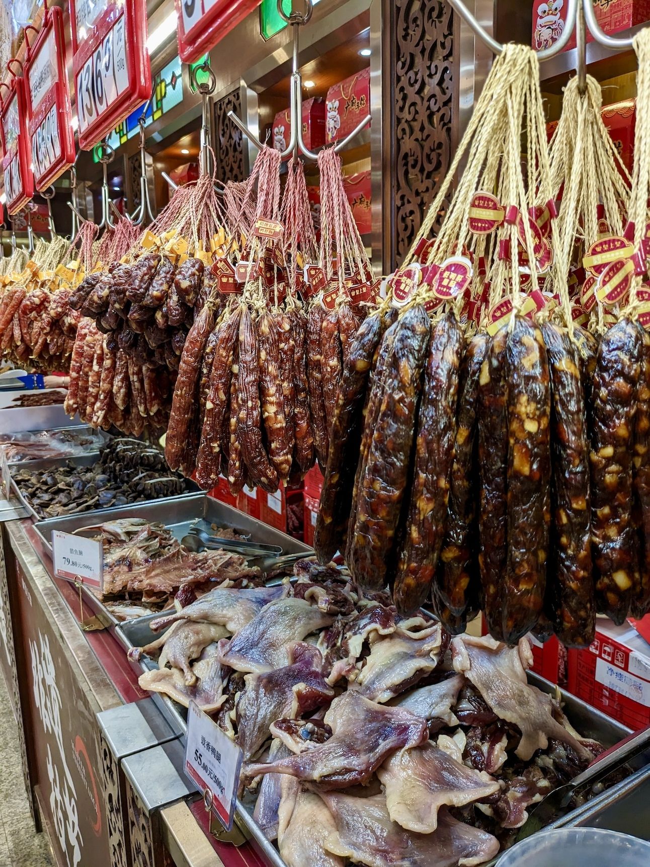 Waxed Meat at Shangxiajiu Pedestrian Street