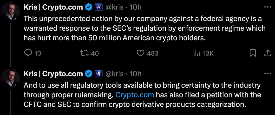KM tweet
