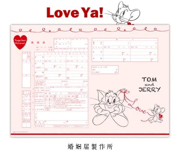 tom3