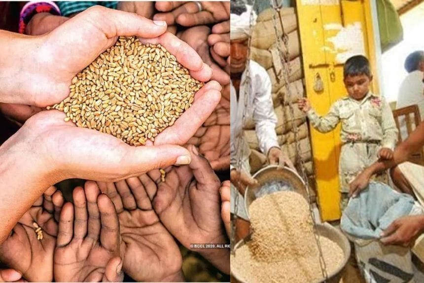 Pradhan Mantri Garib Kalyan Yojana