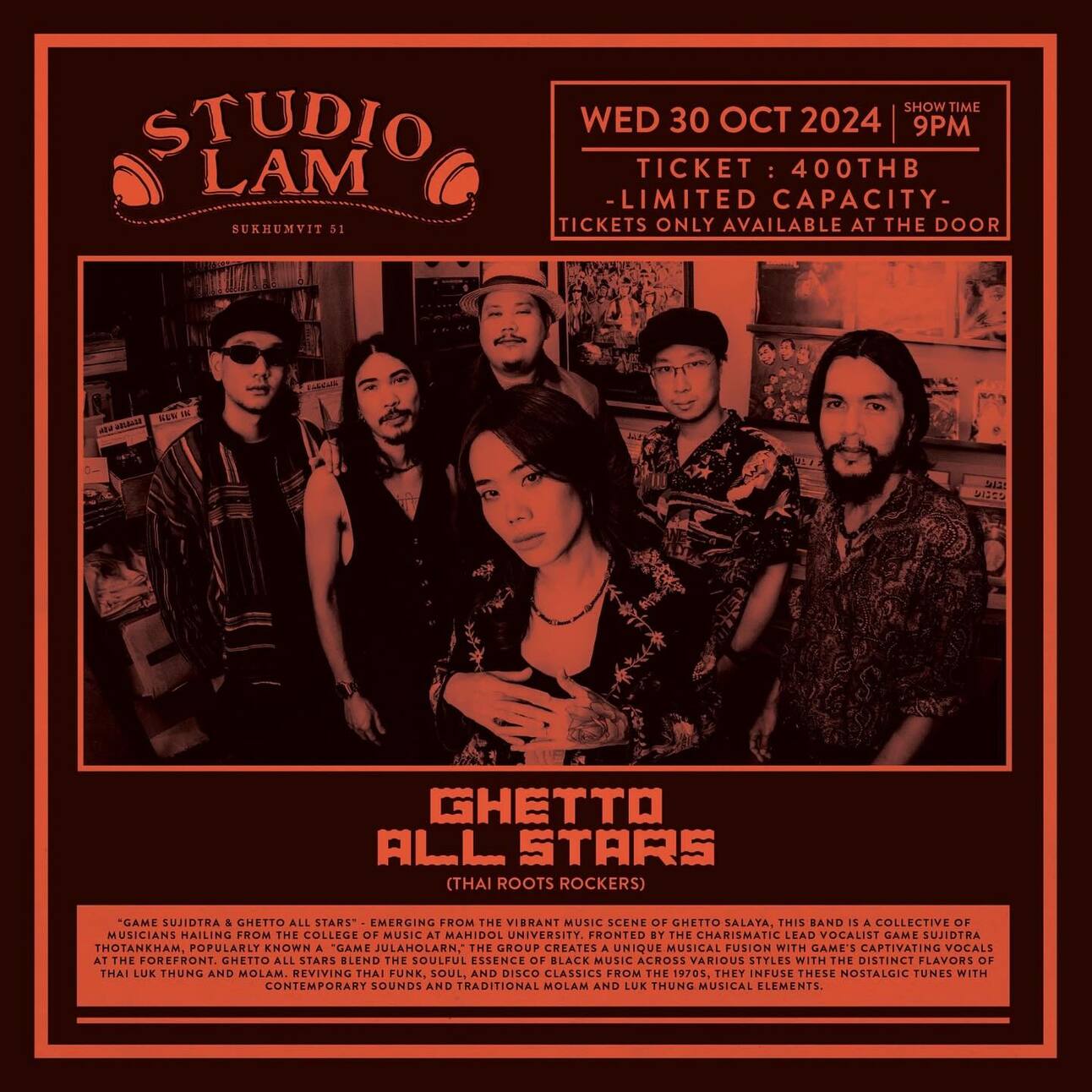 Ghetto All Stars at Studio Lam