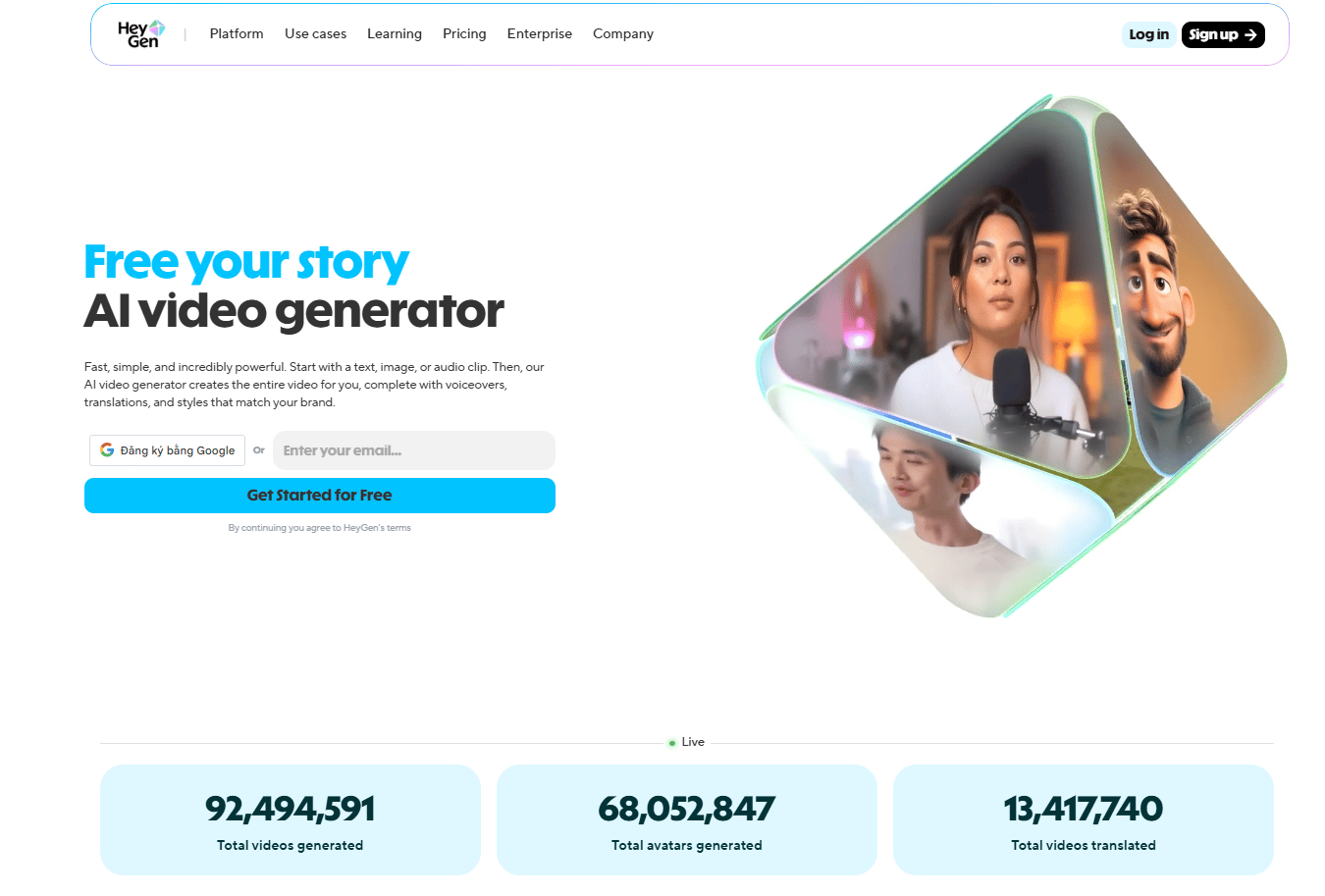 what-youll-need-to-get-started