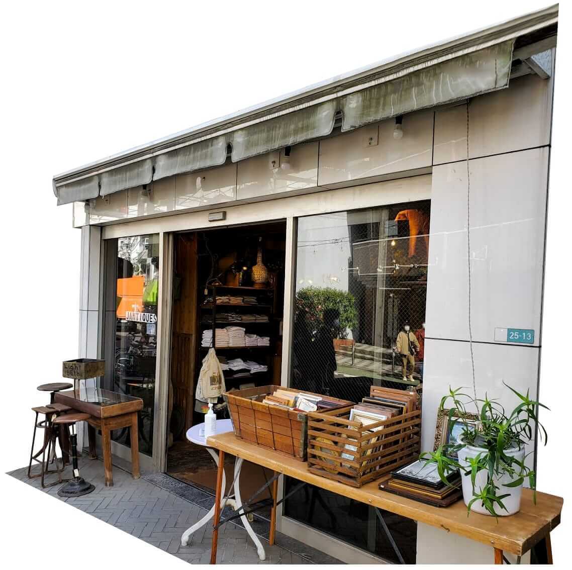 Issue #13: Japan's Oldest Men's Magazine