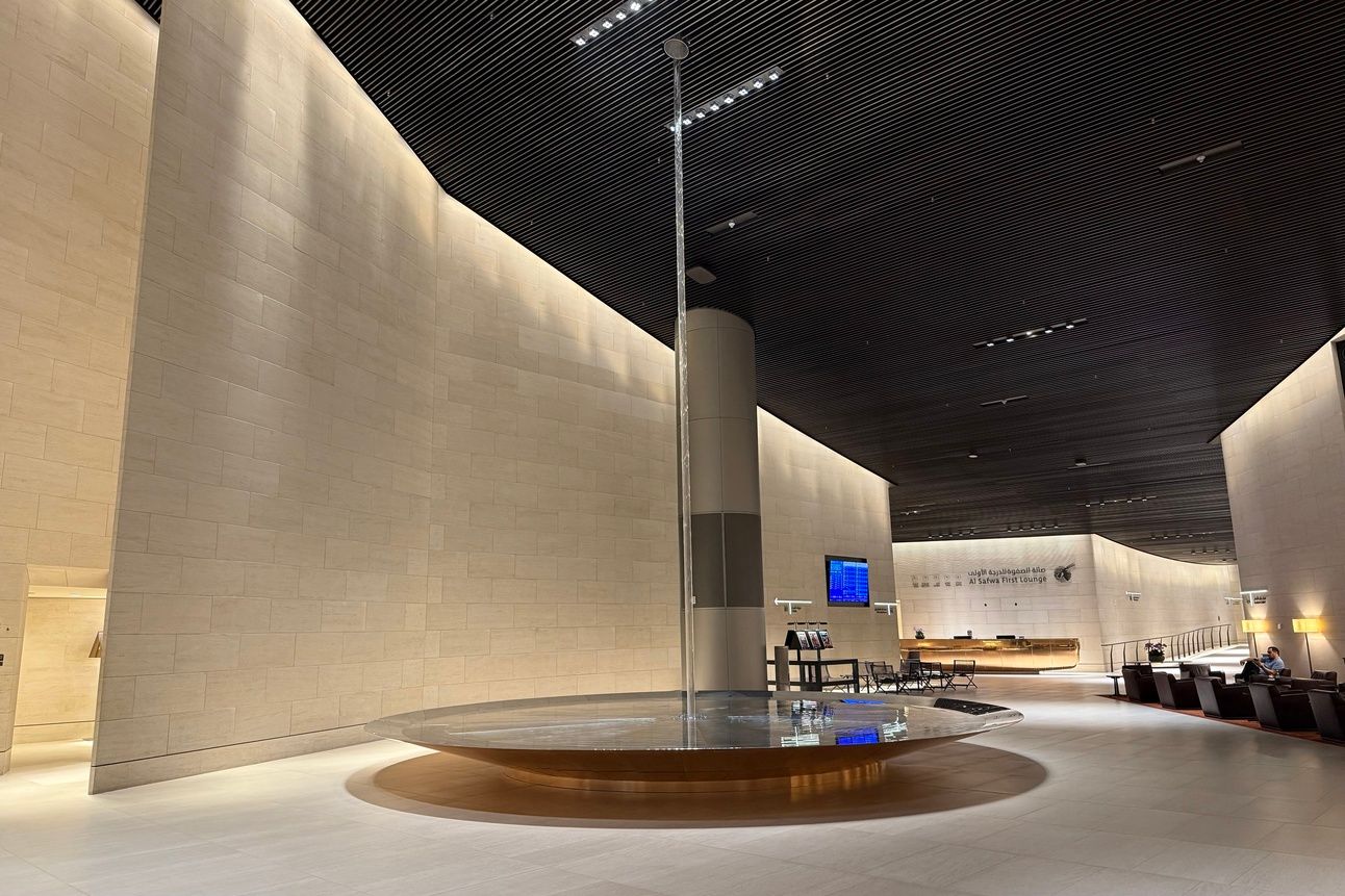 Qatar Al Safwa Lounge