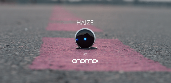 haize connected bike compass