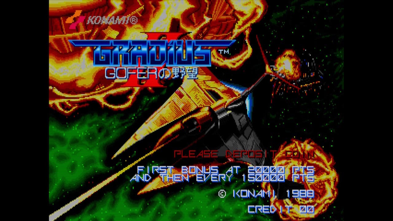 The title screen for Gradius II, featuring the Vic Viper flying toward the foreground, away from explosions and fiery balls of death.