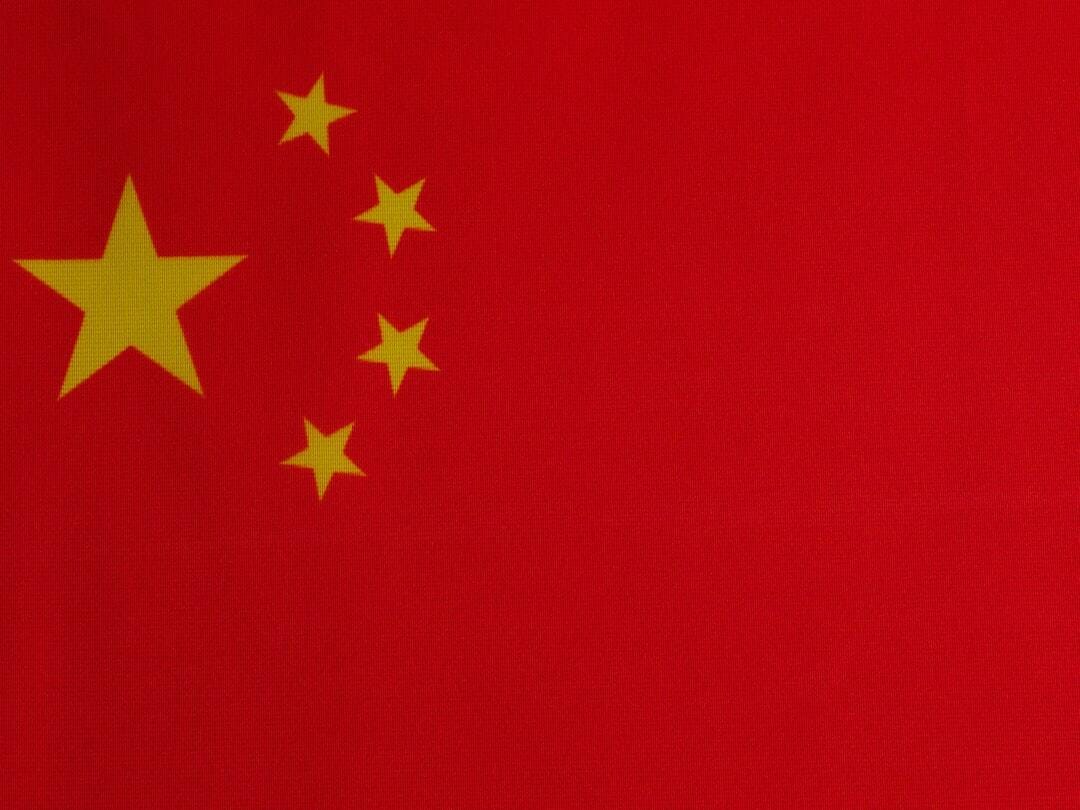 The national flag of China
