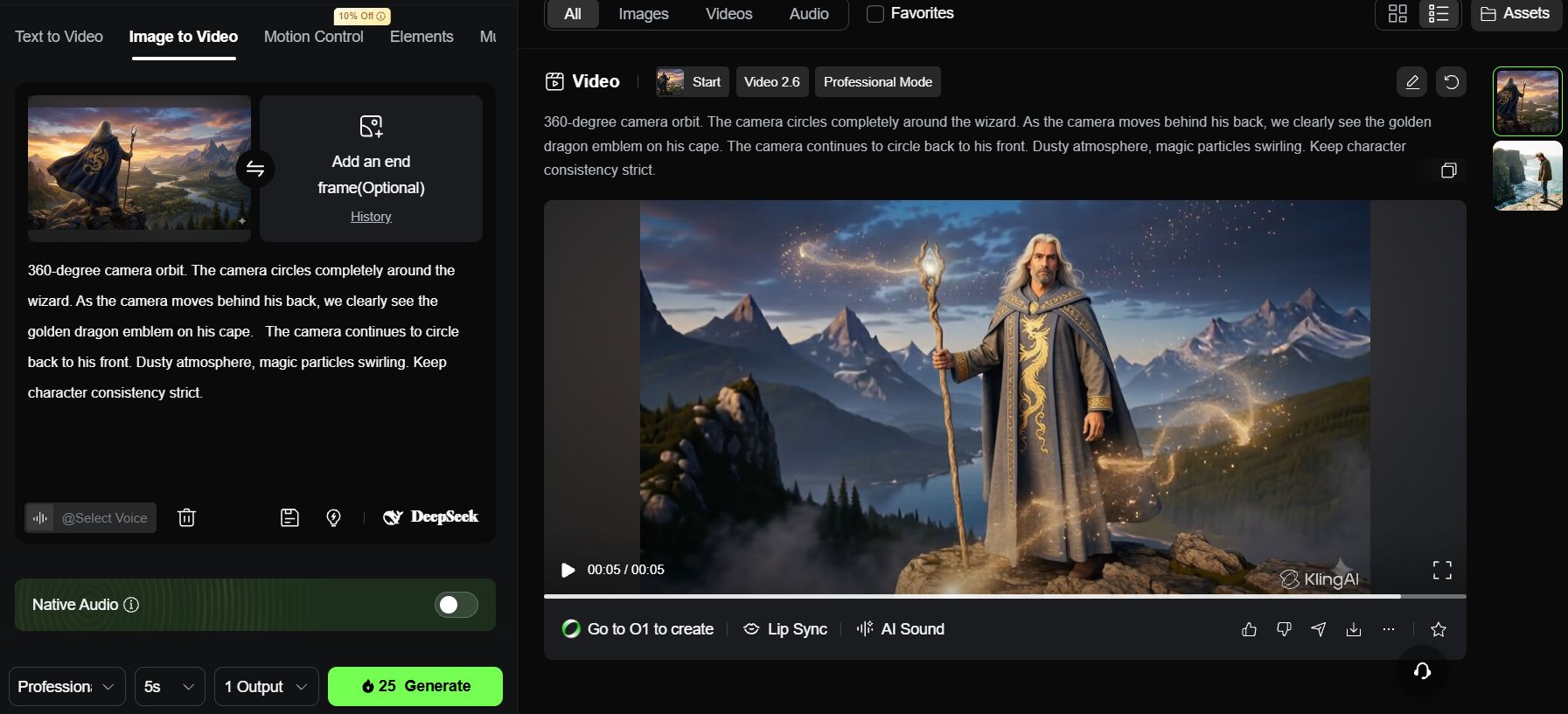 the-orbit-shot-and-the-landmark-secret