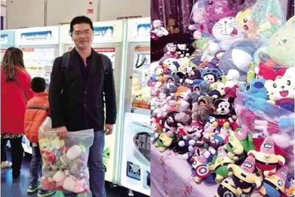 claw-machine-master2-600x402