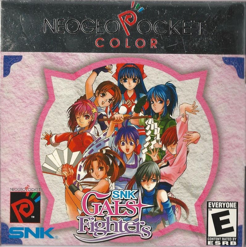 A scan of the box art from the Neo Geo Pocket Color version of SNK Gals' Fighters, which features the initial starting characters all on the cover in various poses, and the logo beneath.