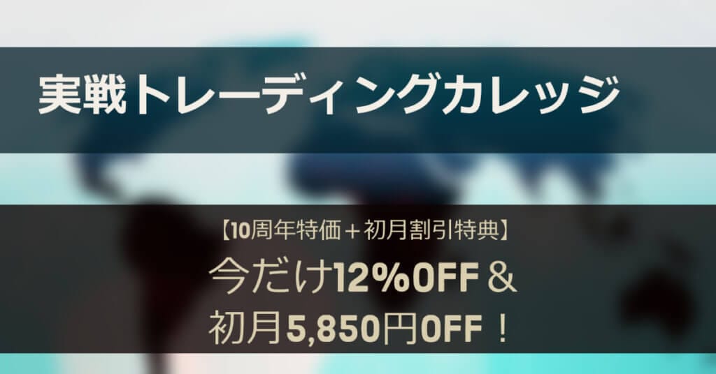 画像に alt 属性が指定されていません。ファイル名: 0b9c55e8dea6b73f4e4a24f55e95a0e0-1024x536.jpg