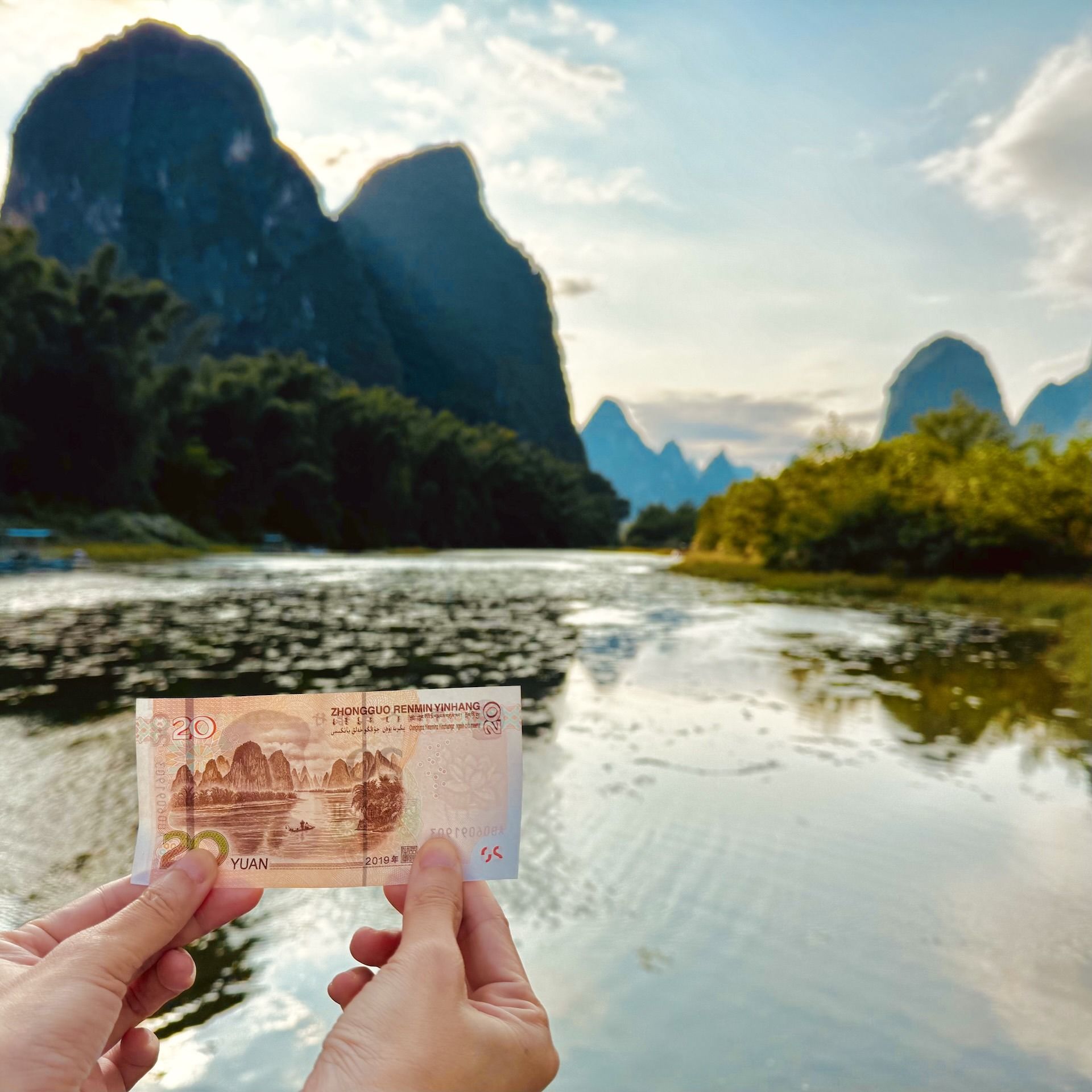 20-Yuan Note Viewpoint